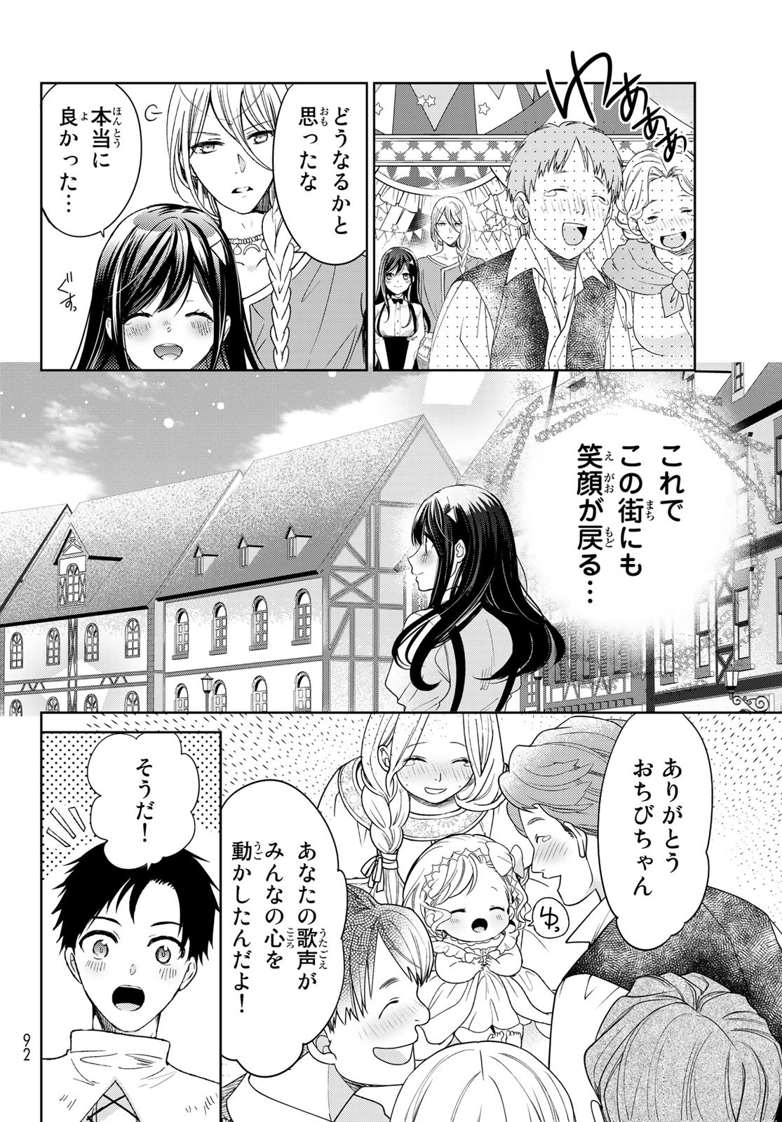 P58