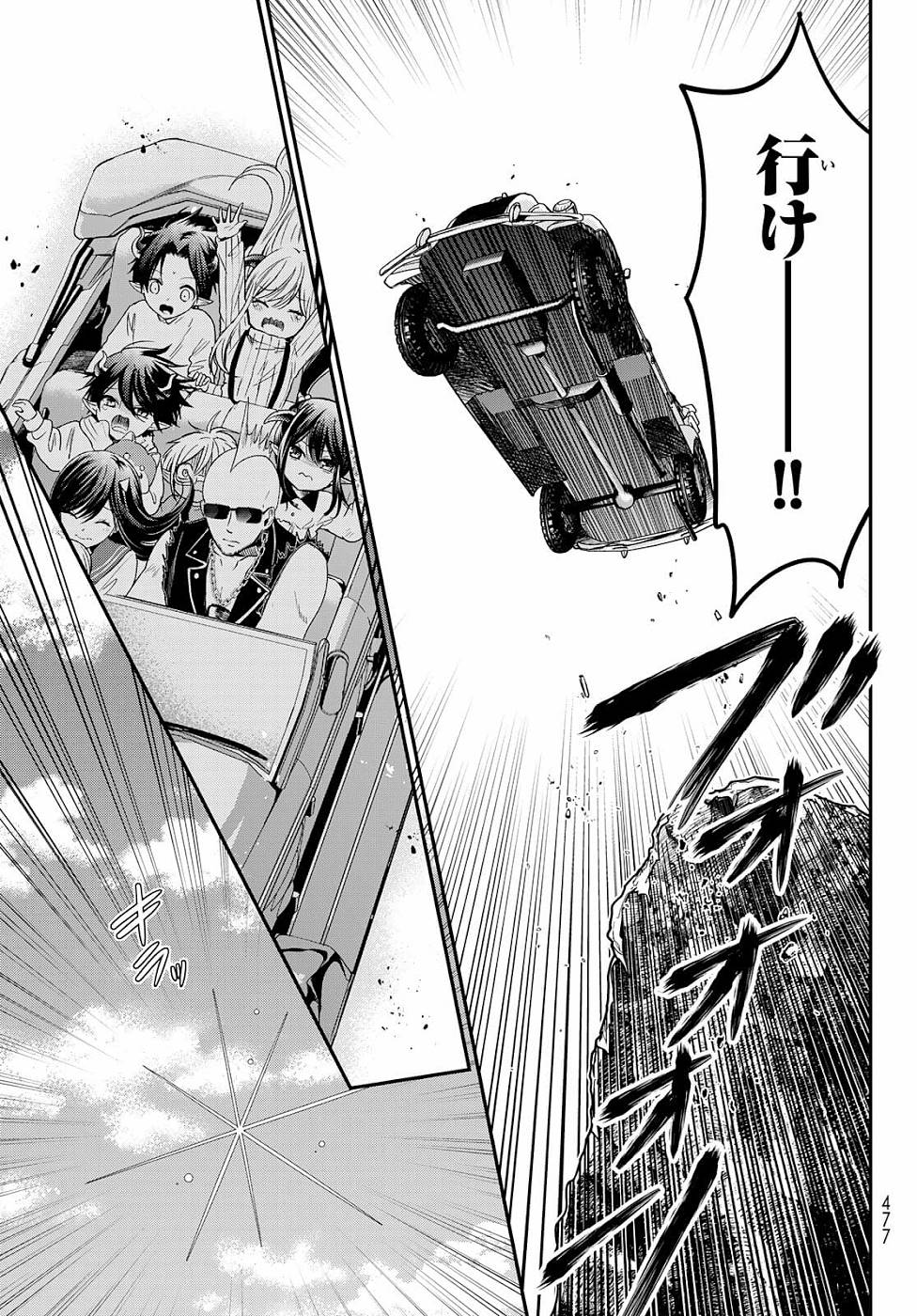 P39