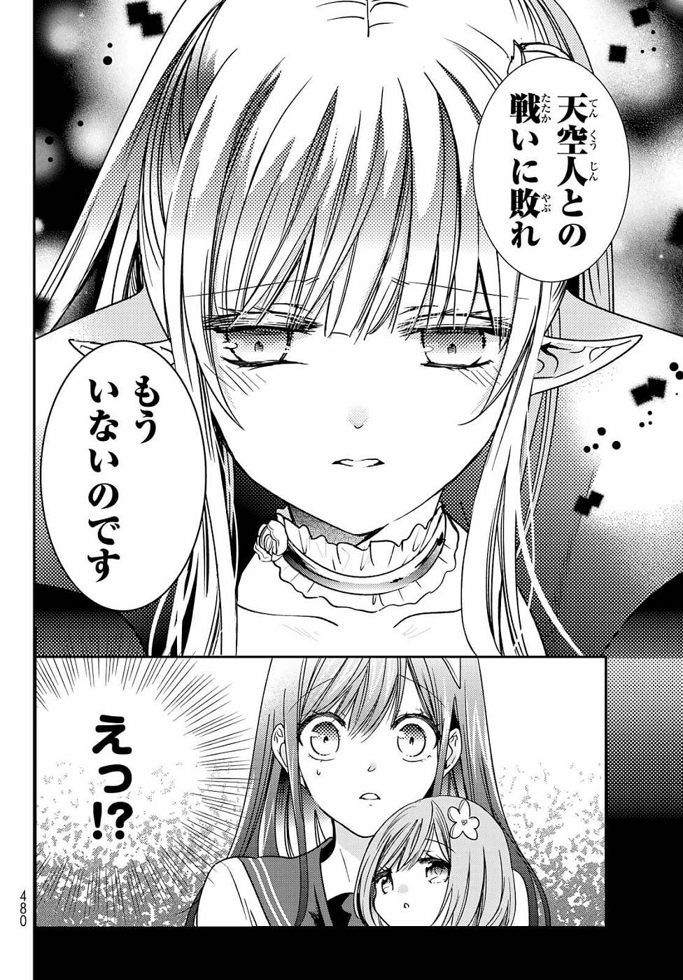 P42