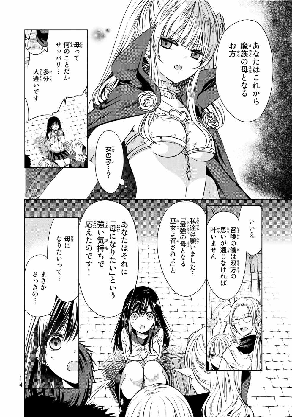 P13
