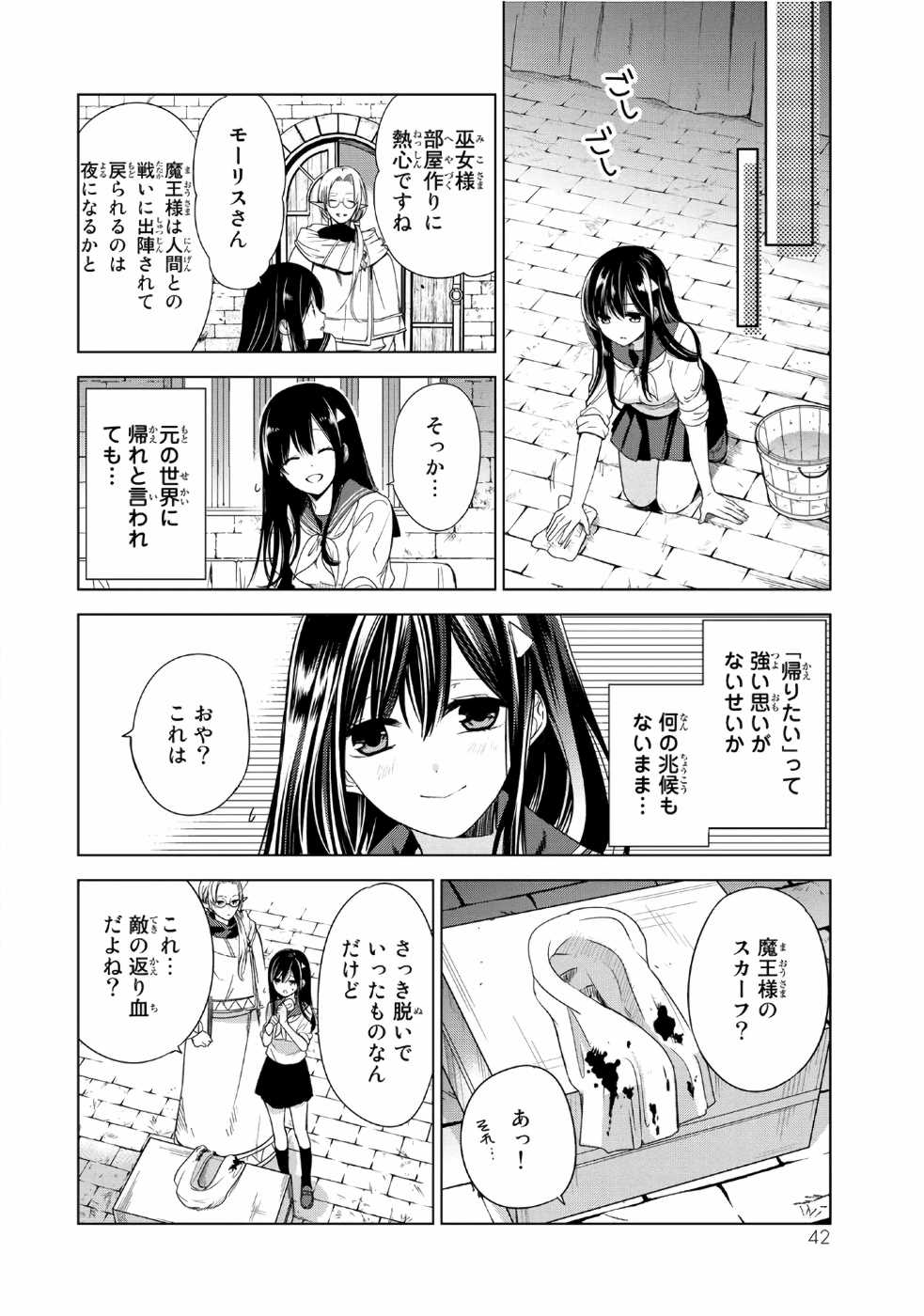 P41