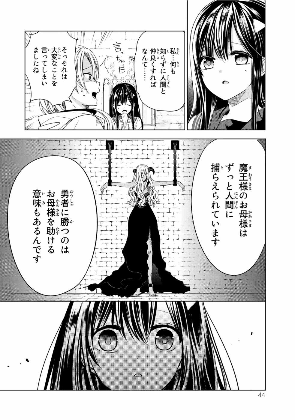 P43