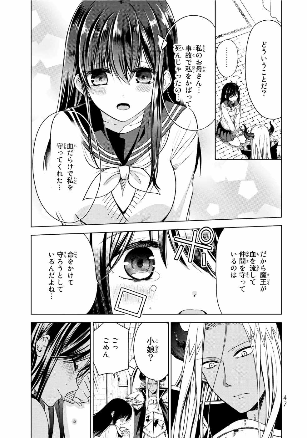 P46