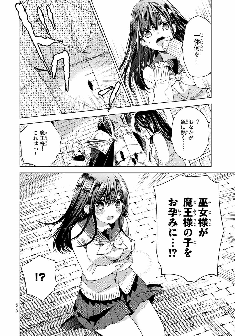 P55