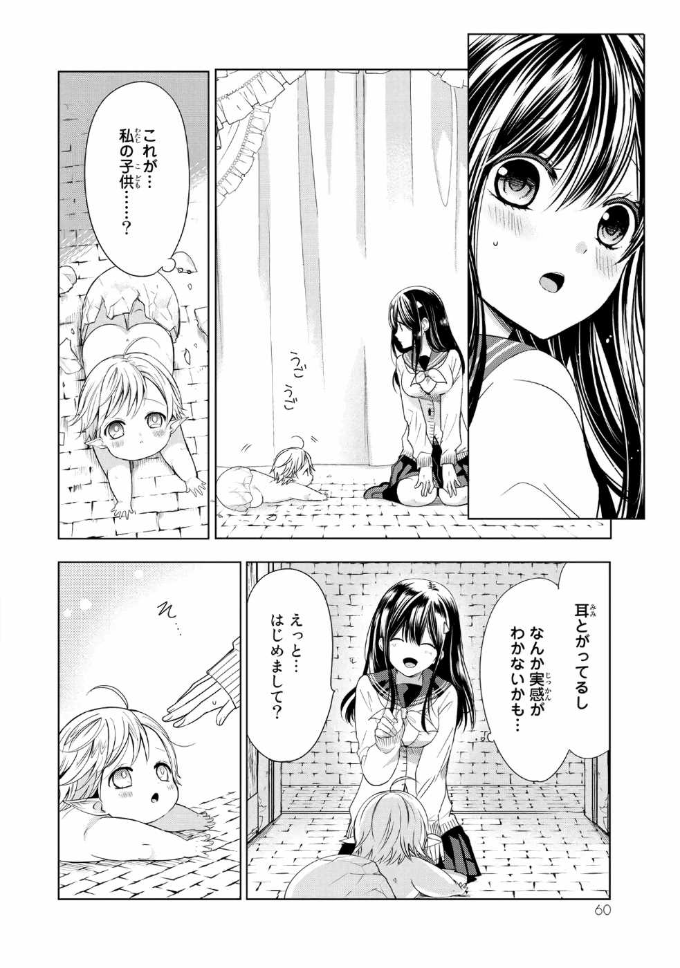 P59