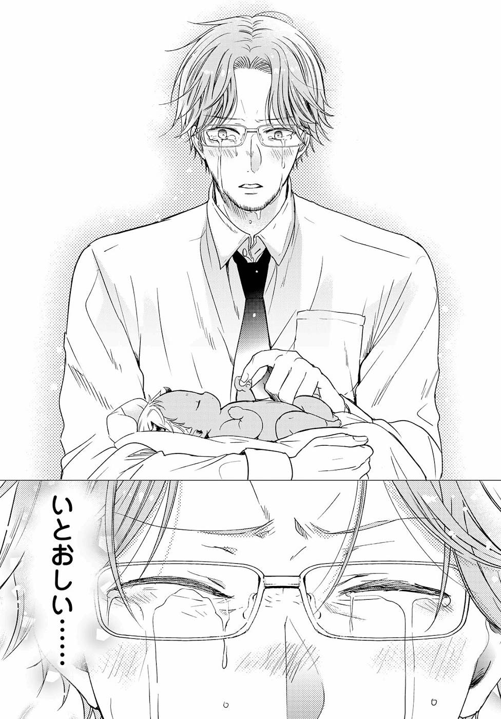 P20