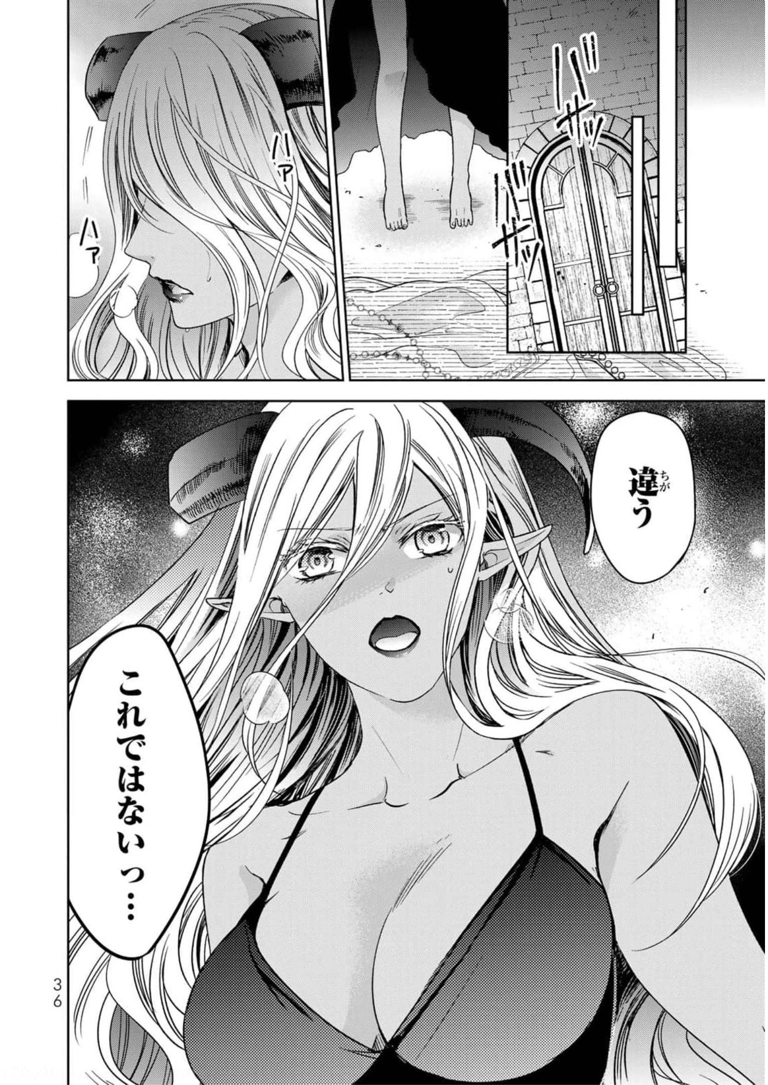 P33