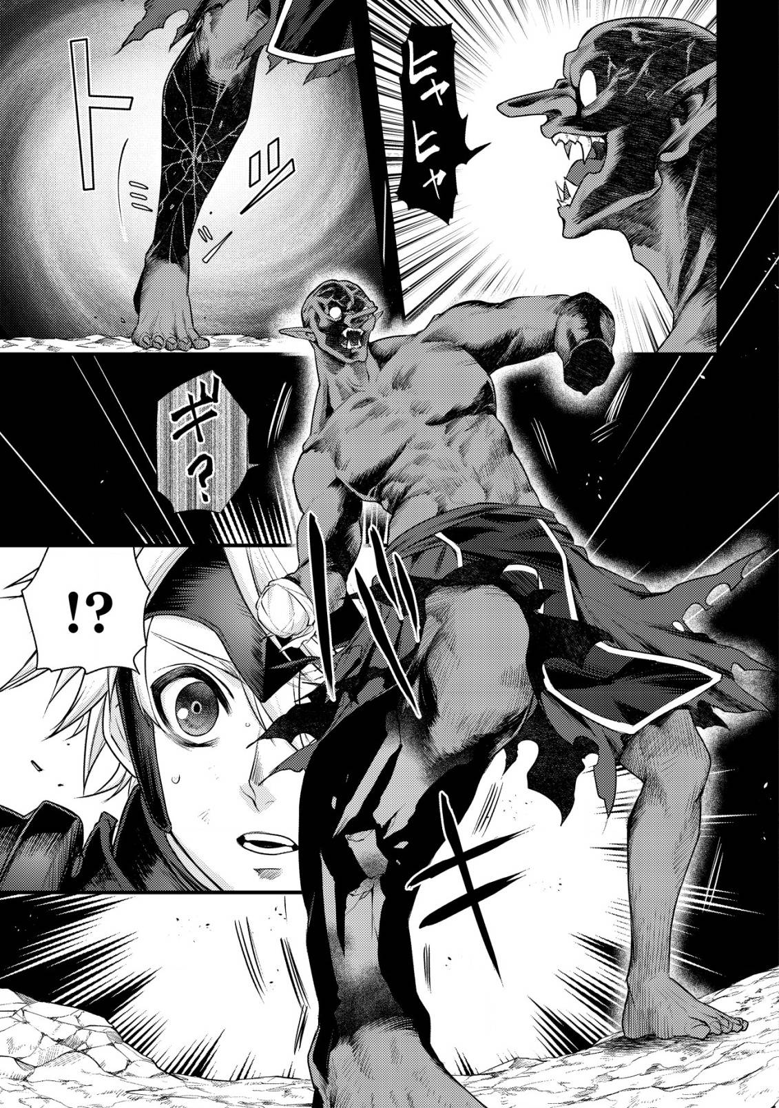 P38
