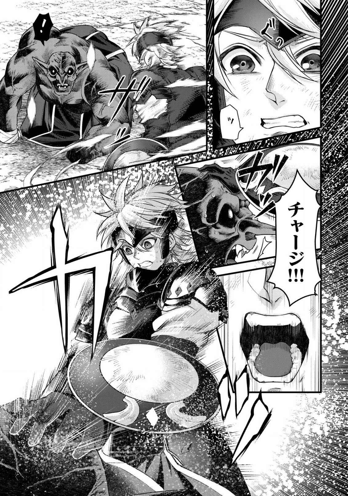 P40