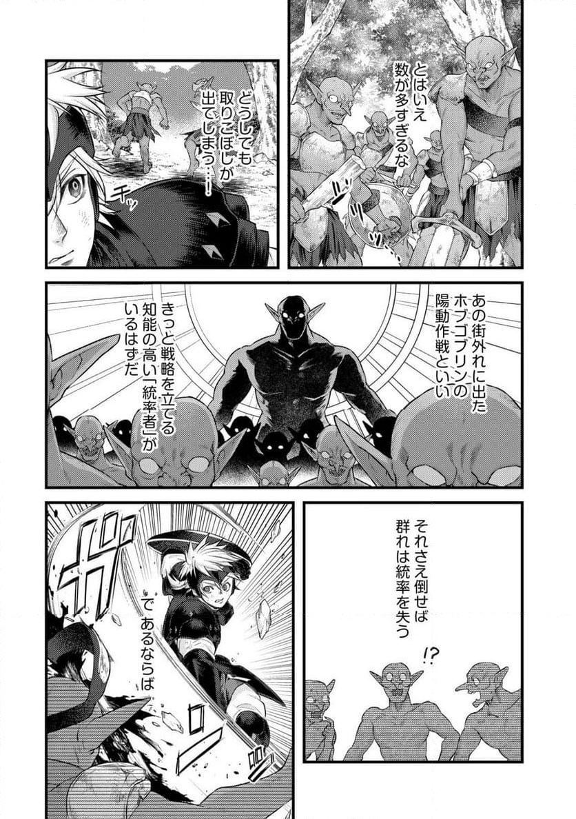 P17