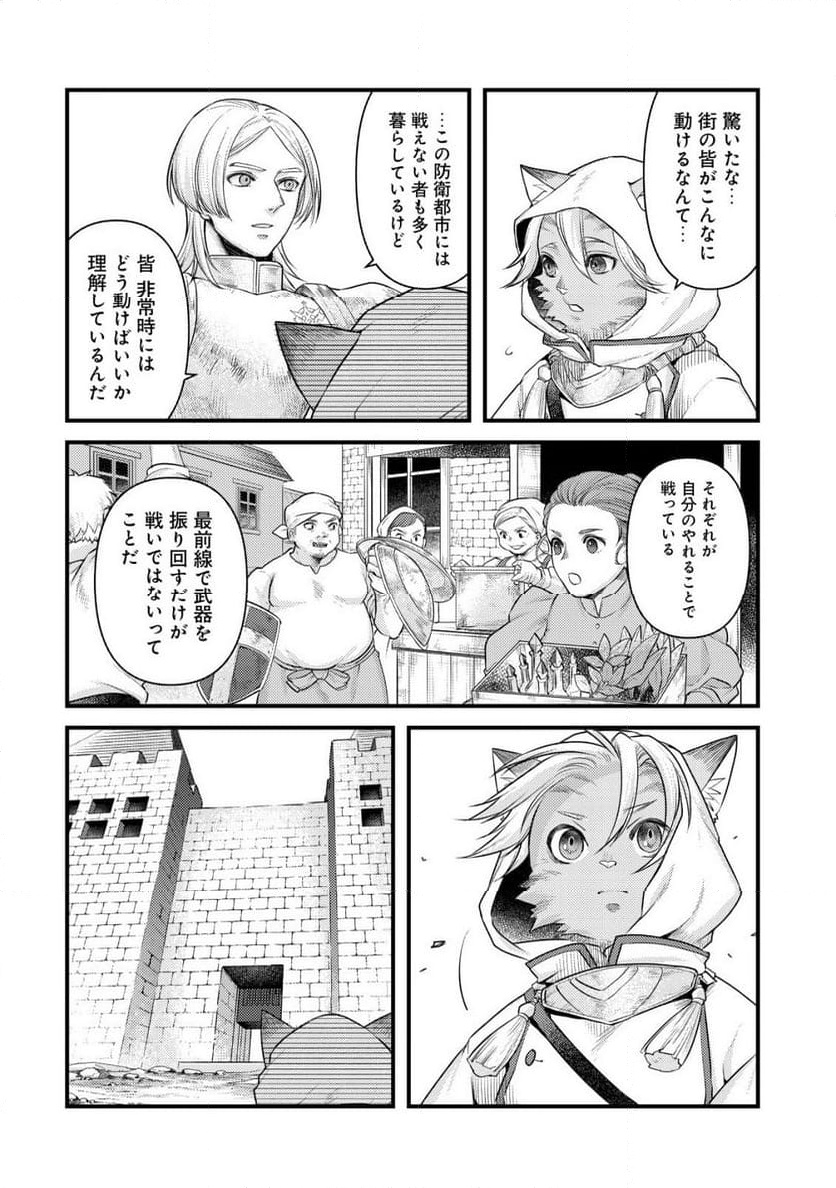 P25