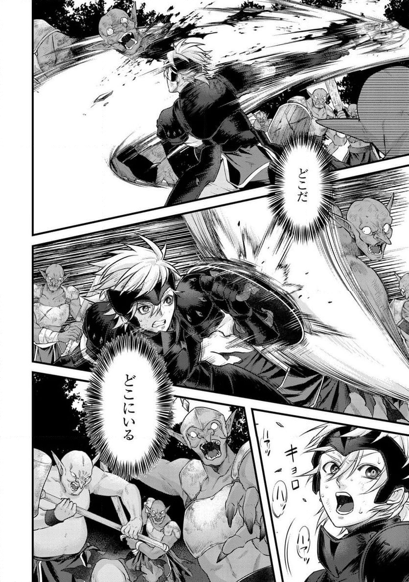 P29