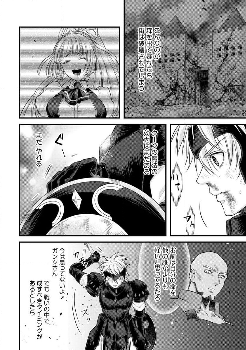 P41