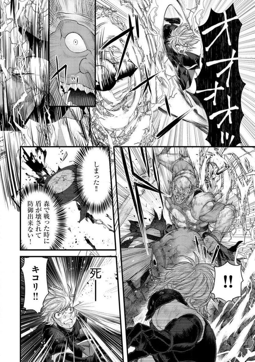 P33