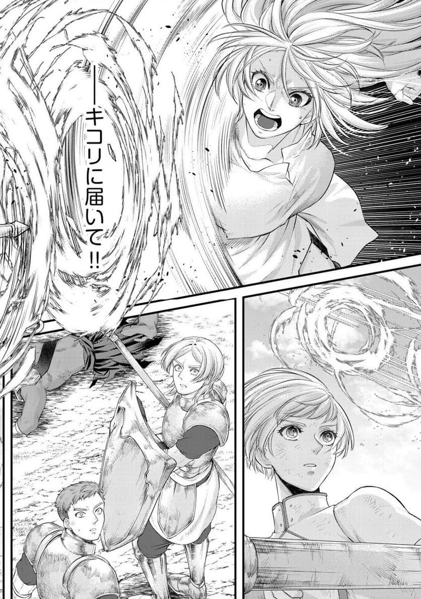 P39