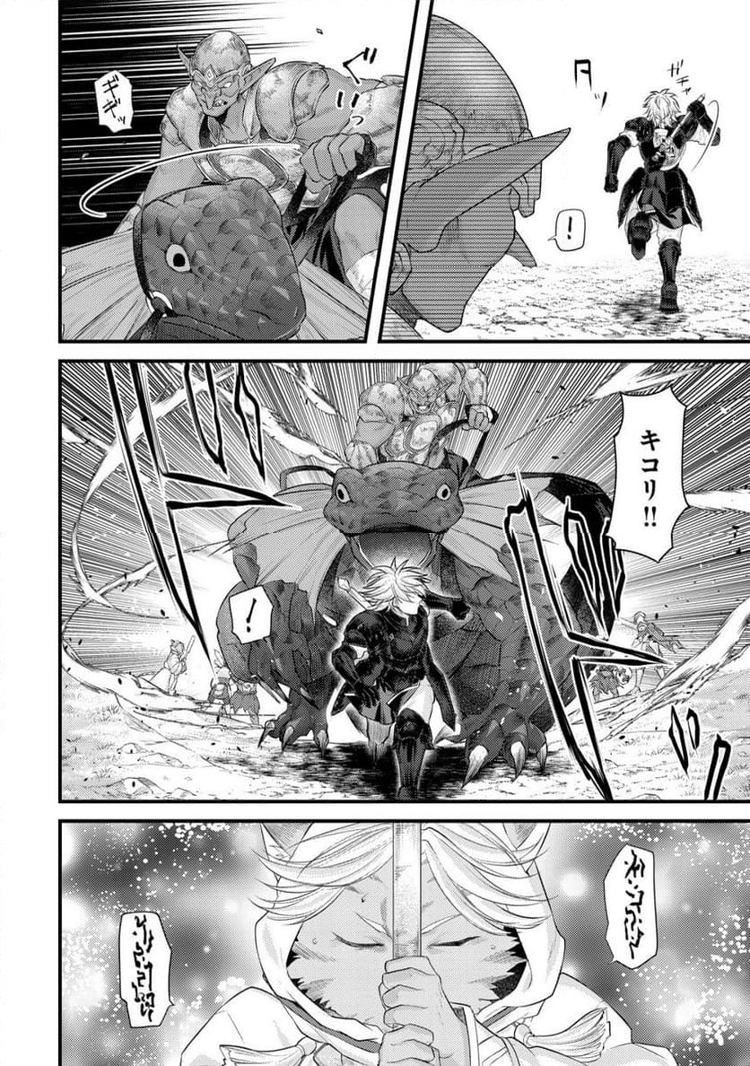 P41