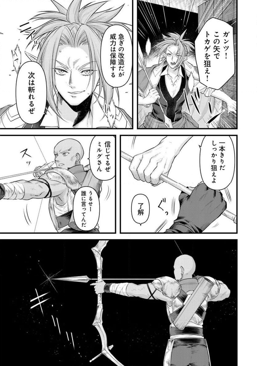 P42