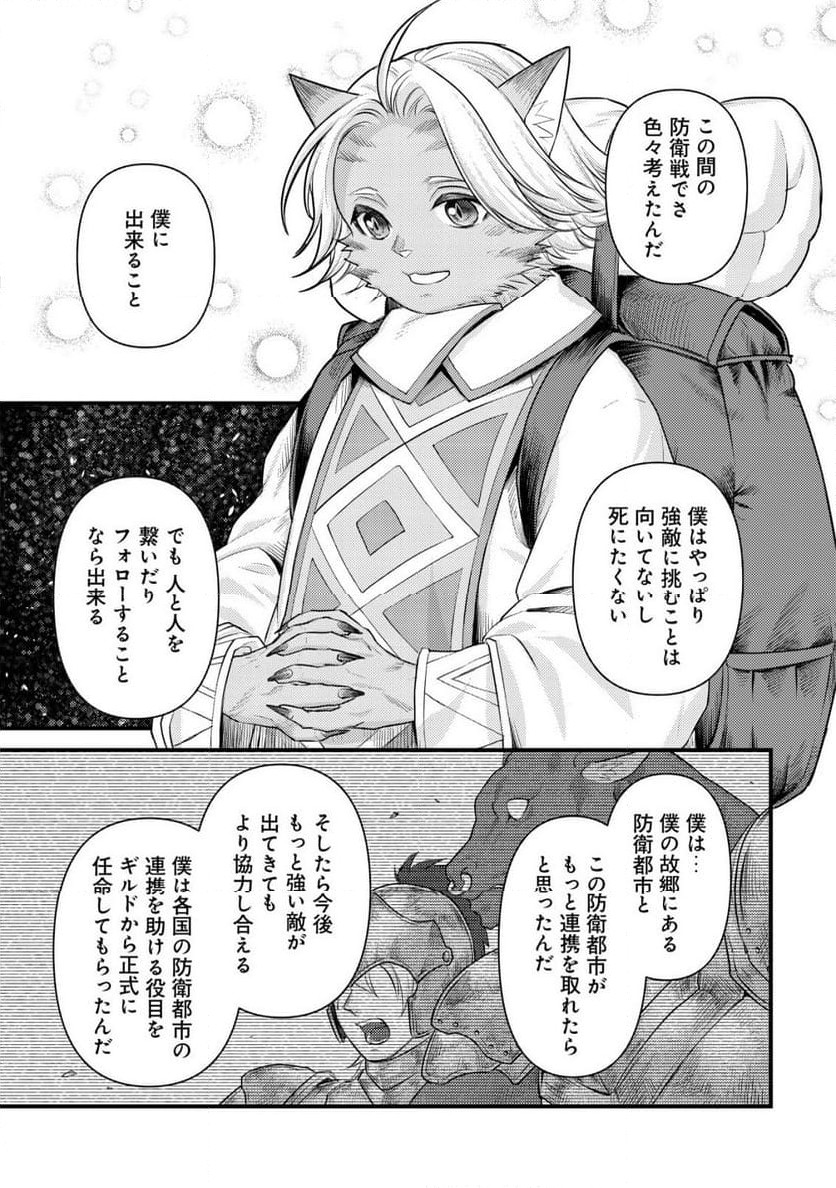 P58