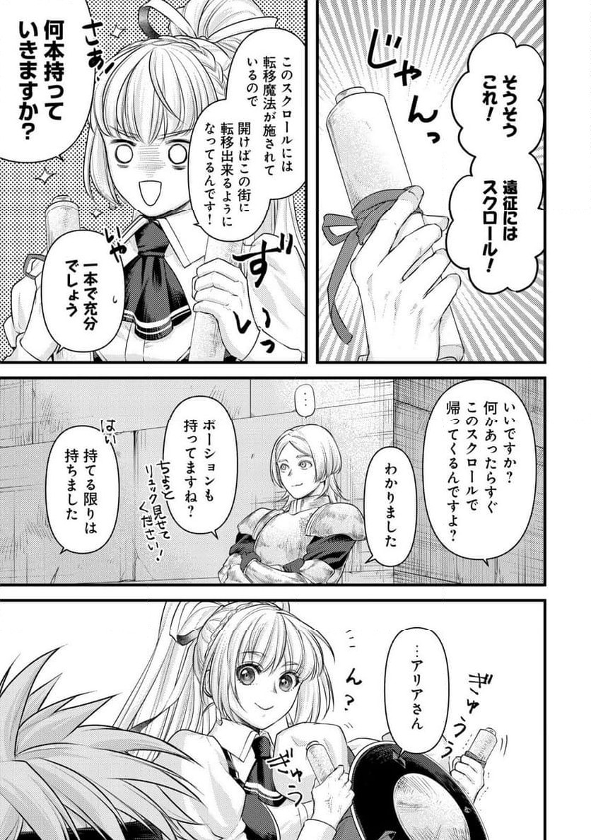 P64