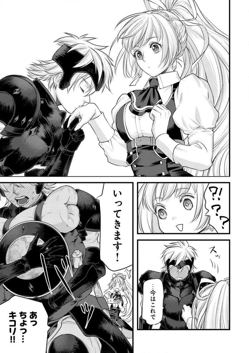 P66