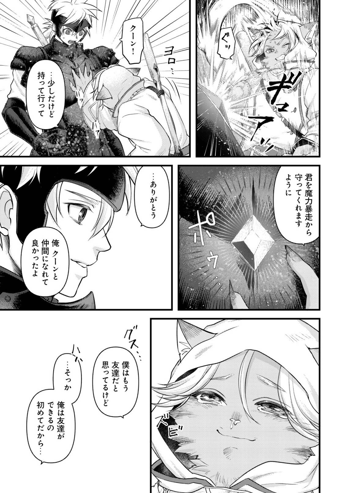 P36