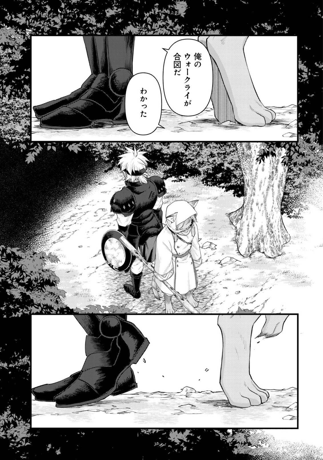 P38