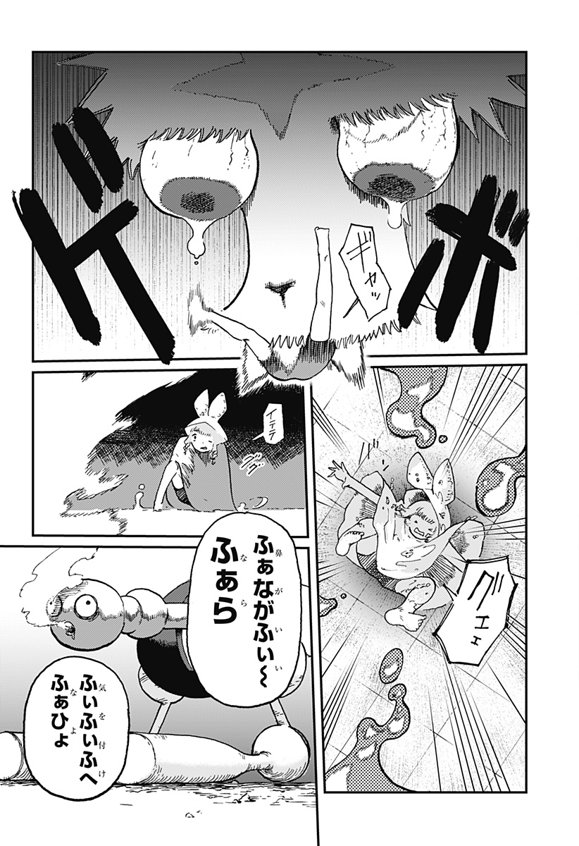 P13