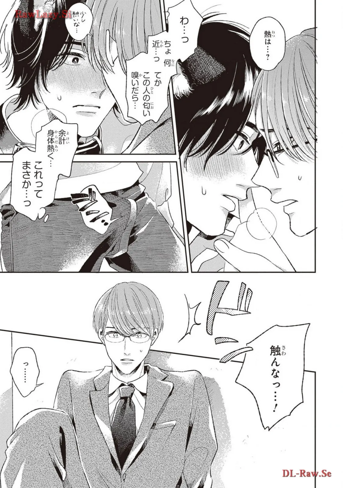 P33