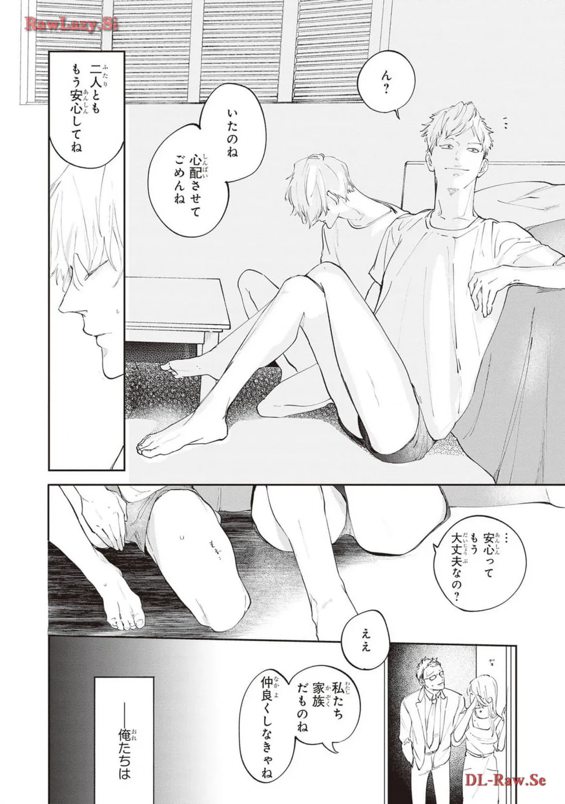P32