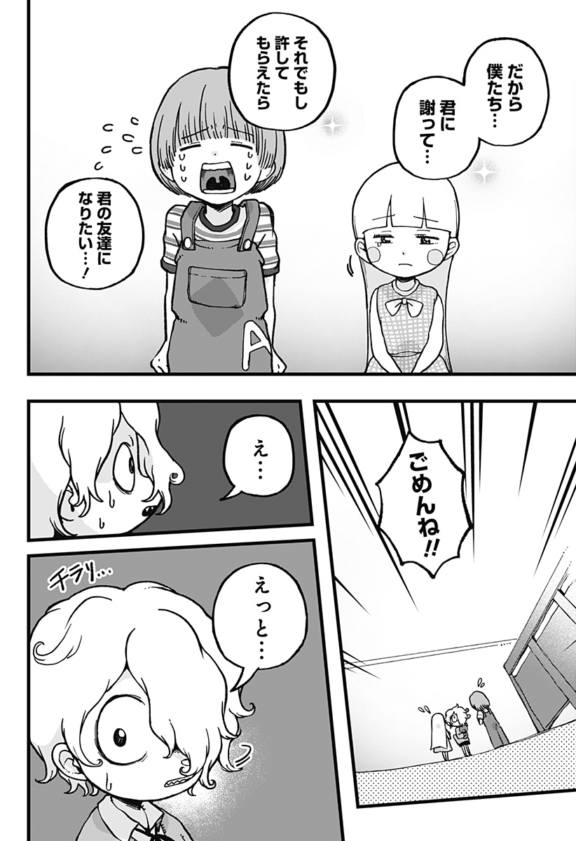 P40