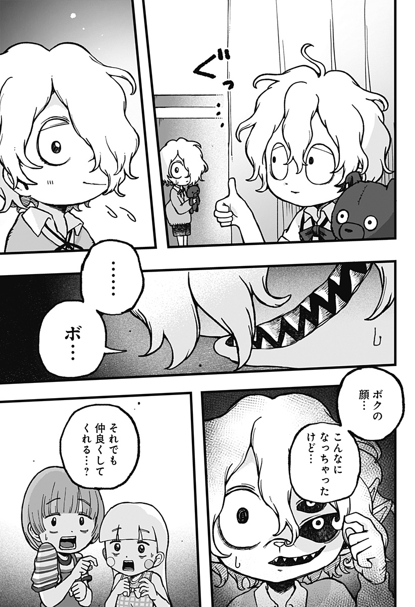 P41