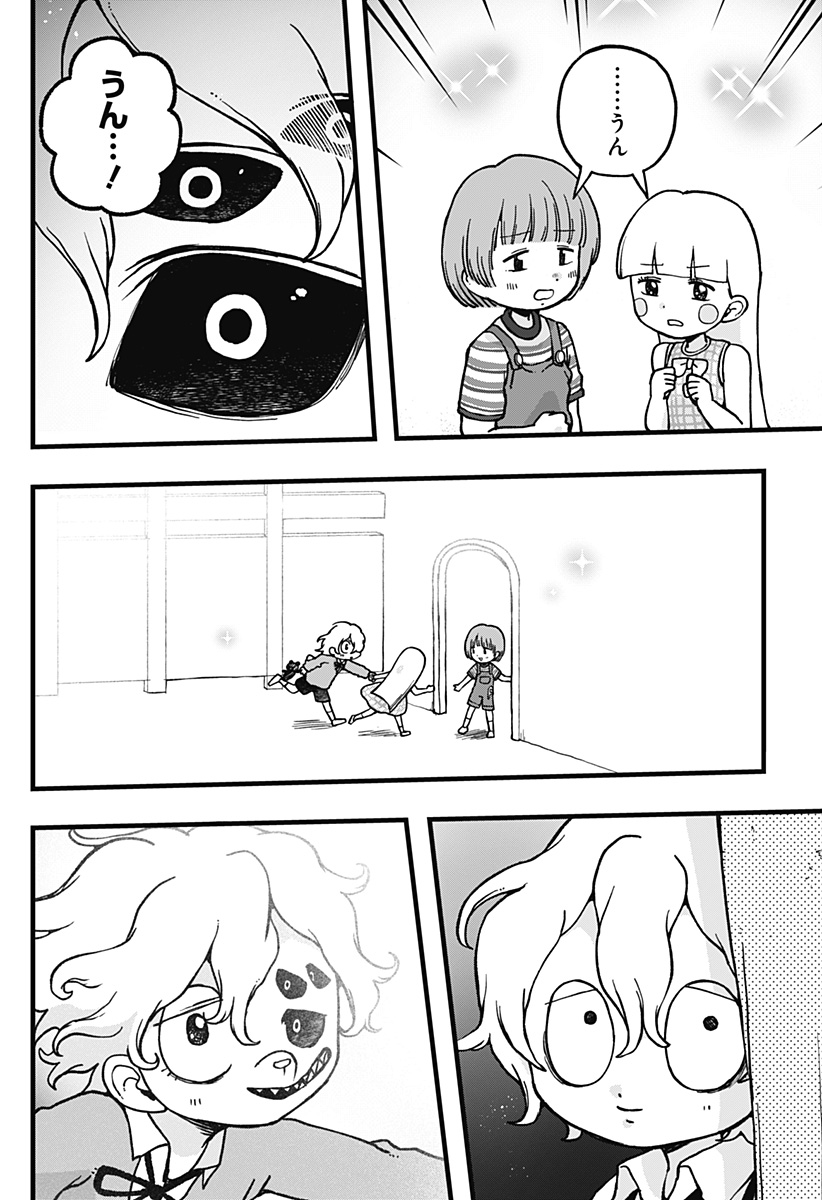 P42