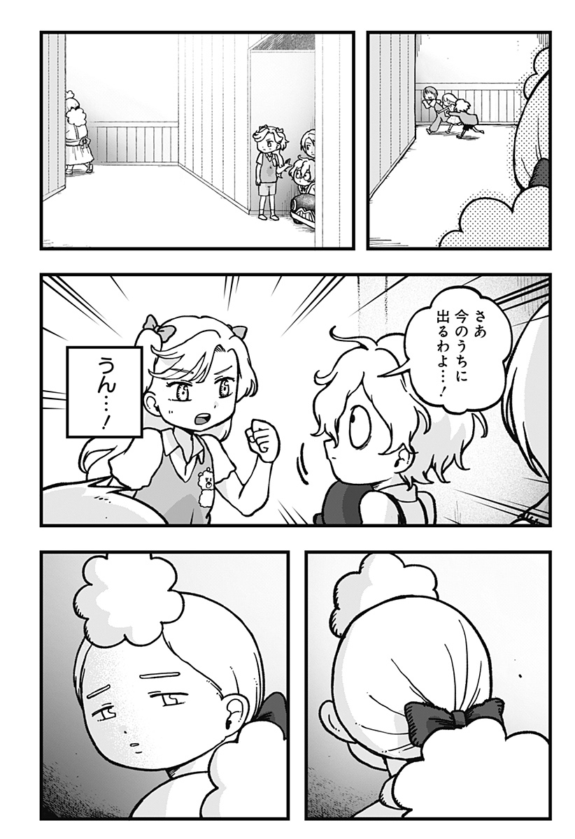 P43