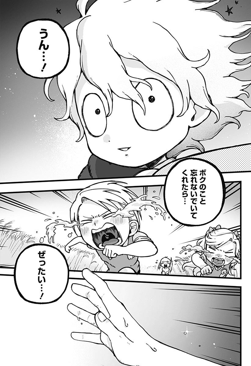 P59