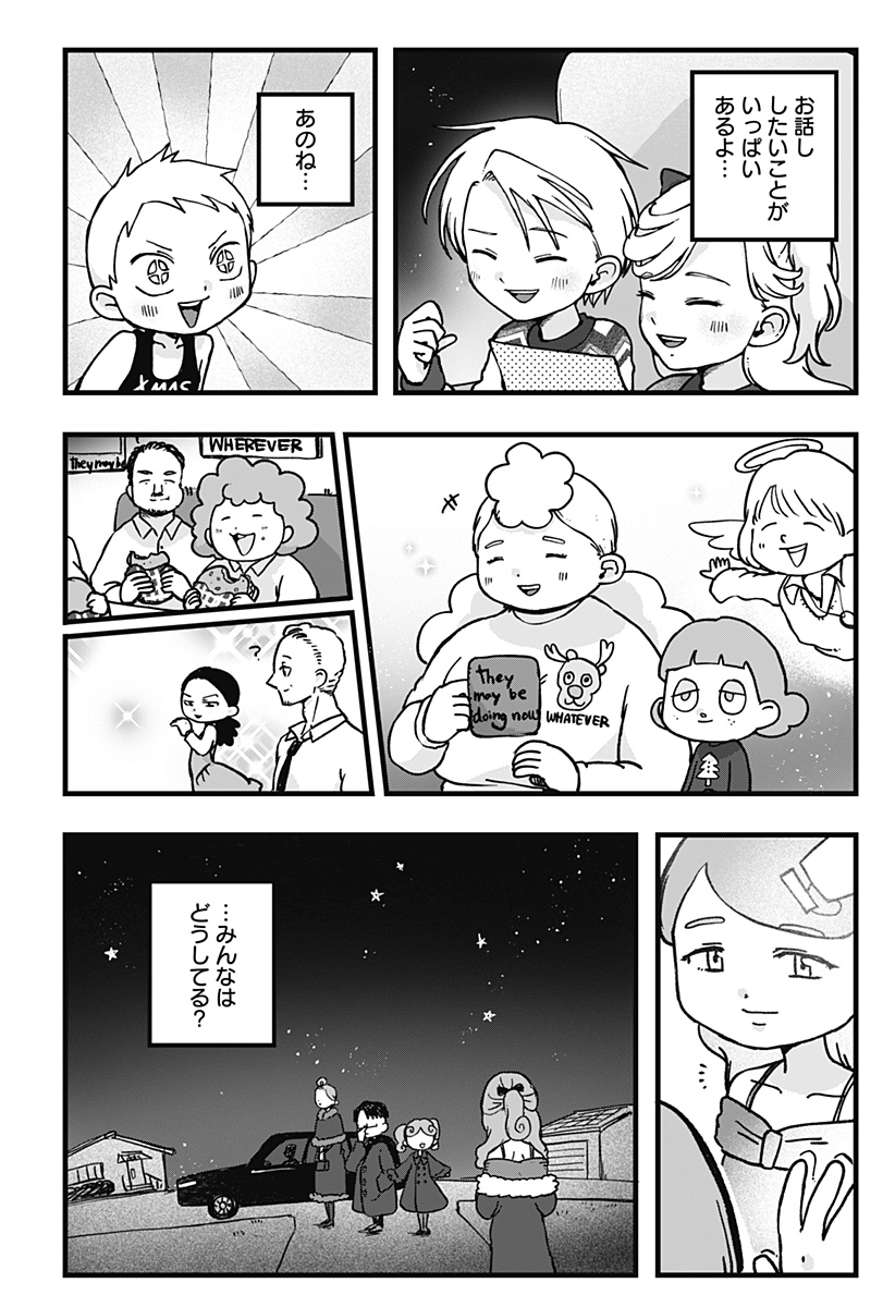 P65