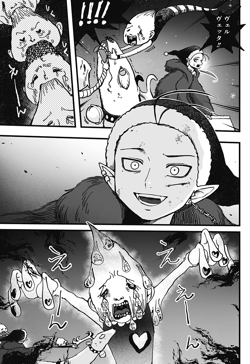 P67