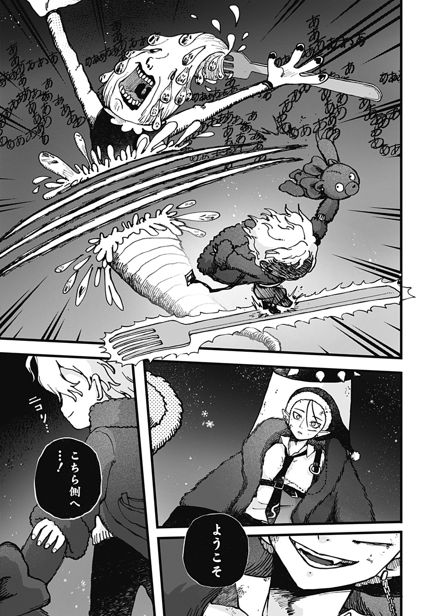 P69