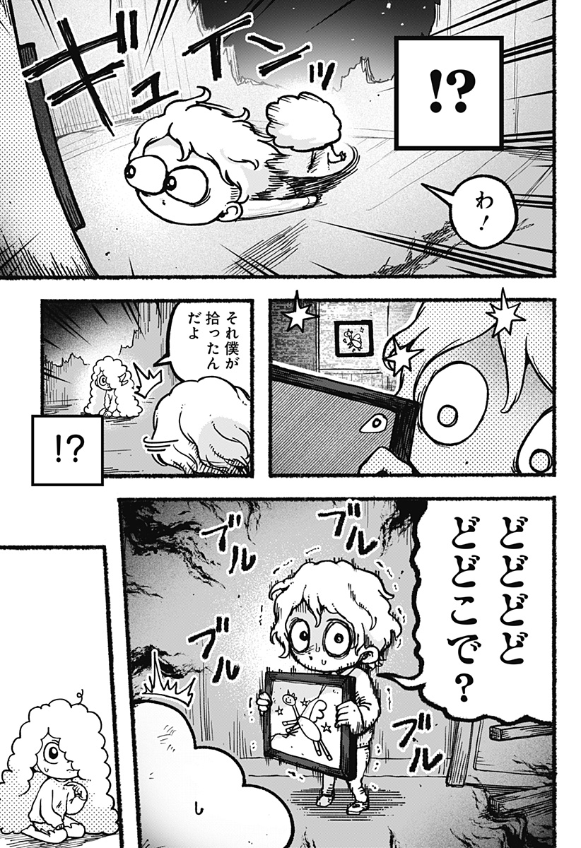 P31