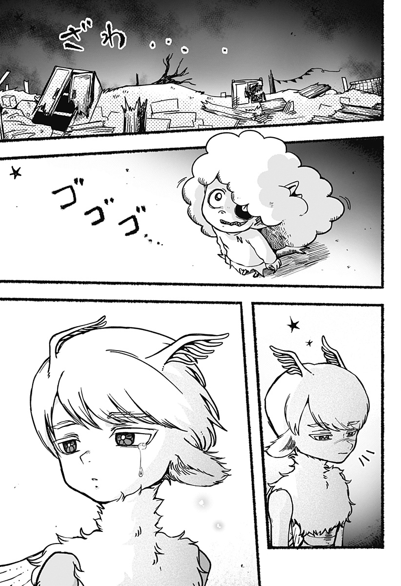 P39
