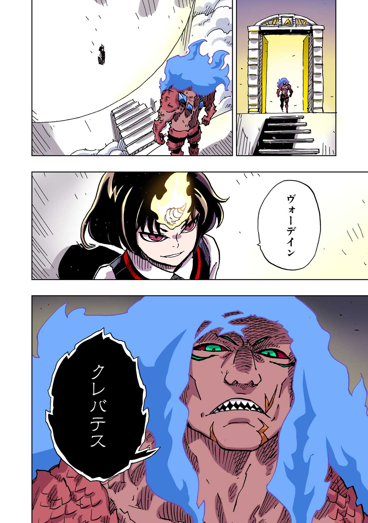 P36
