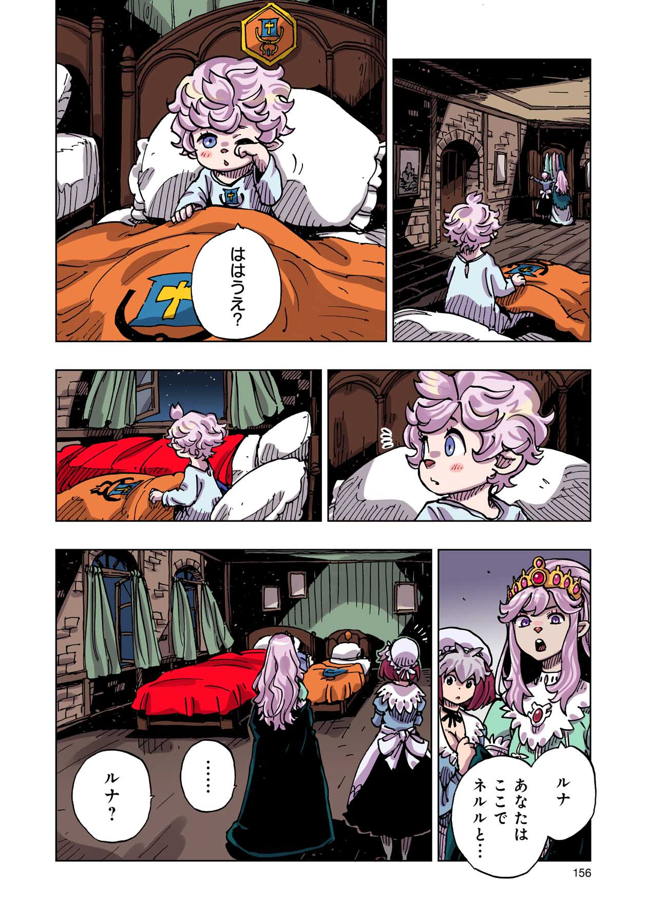 P4