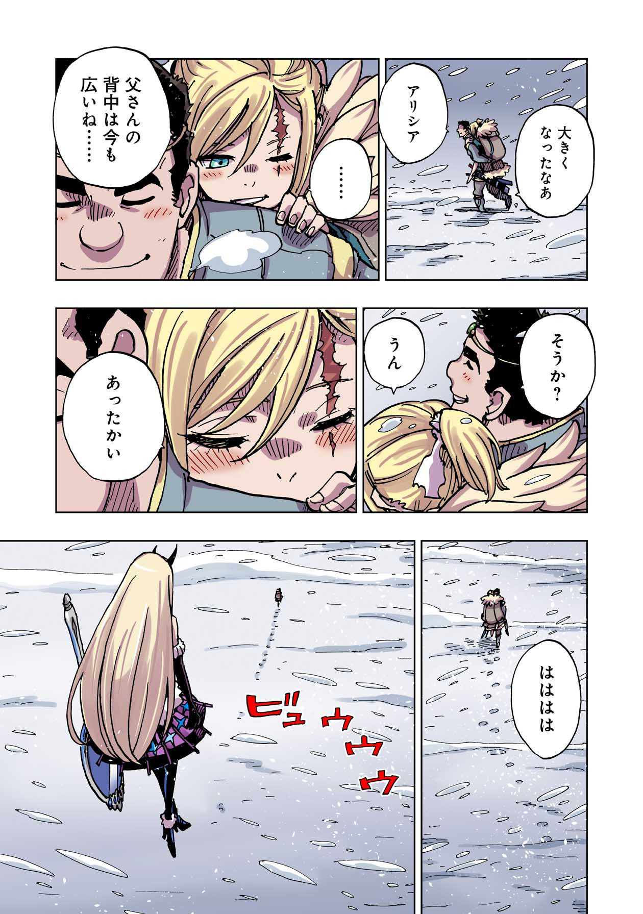 P29