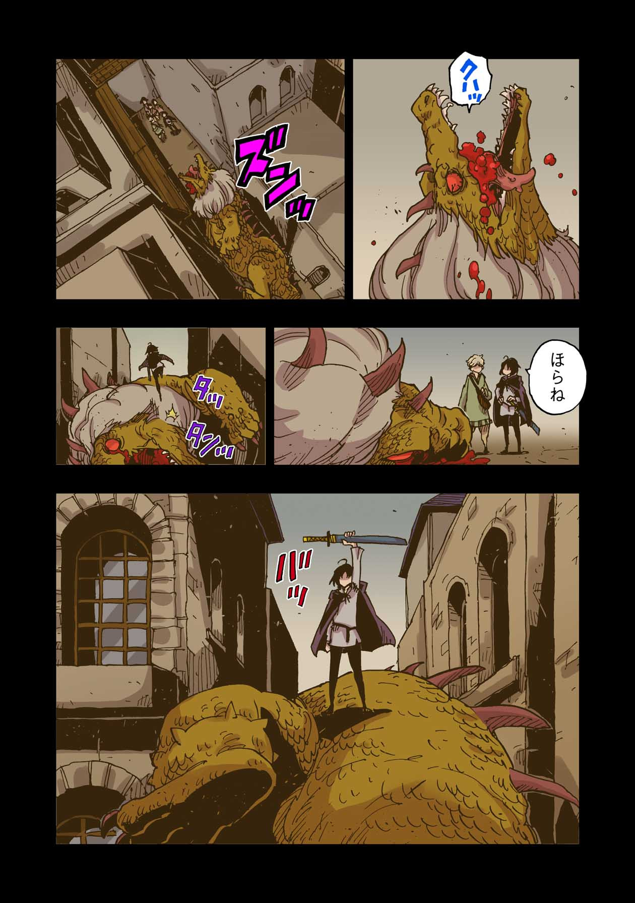P13