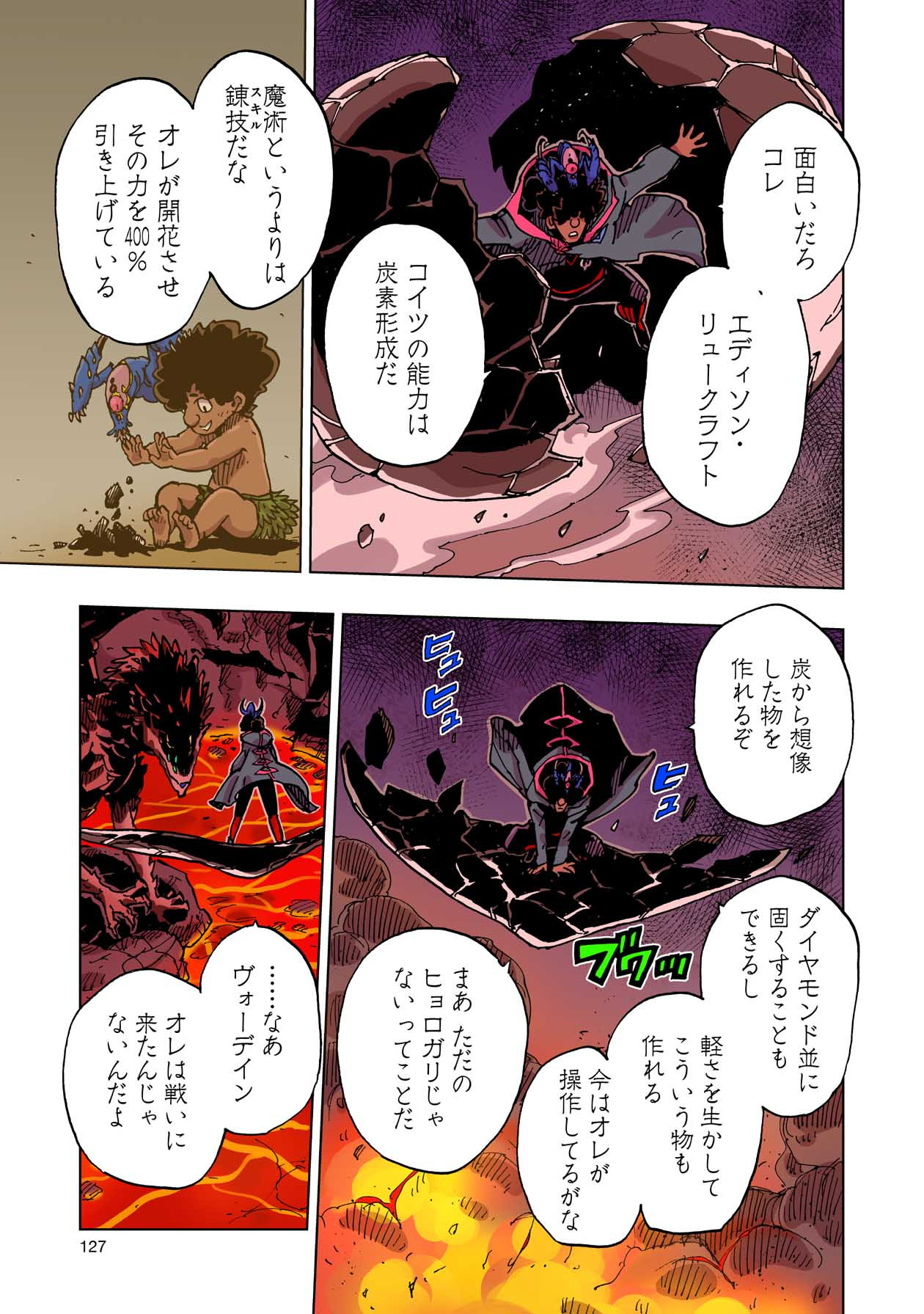 P13