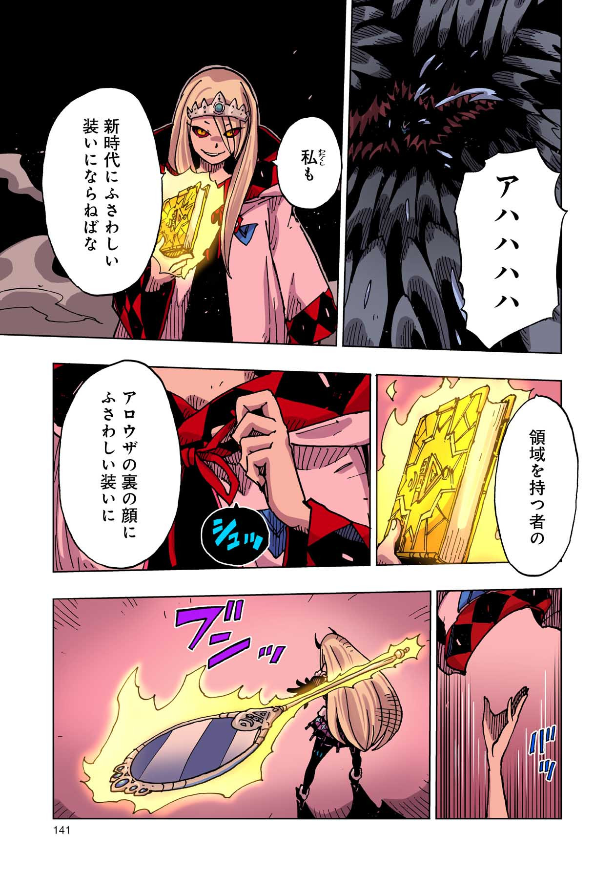 P27