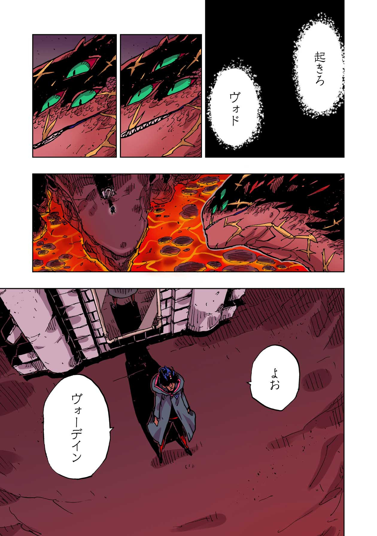 P3