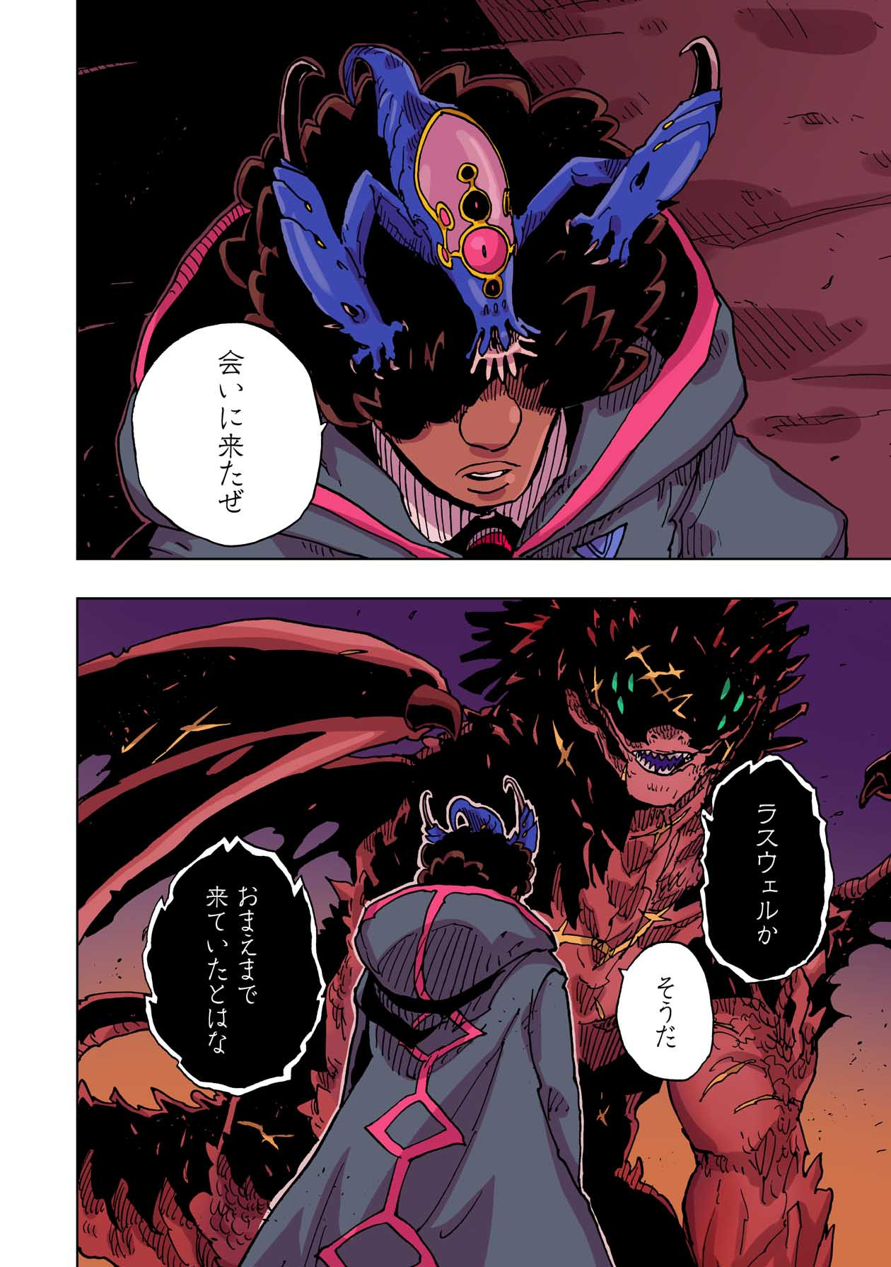 P4