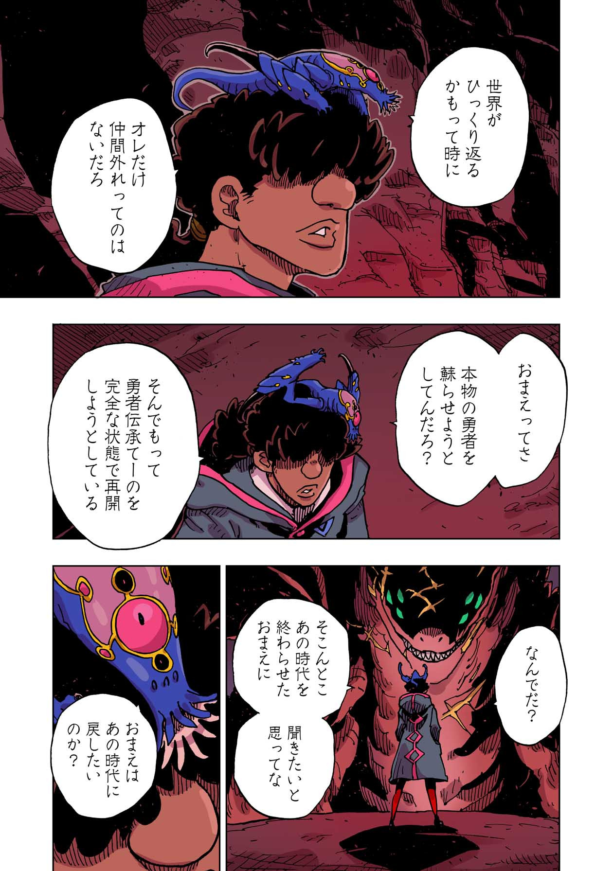 P5