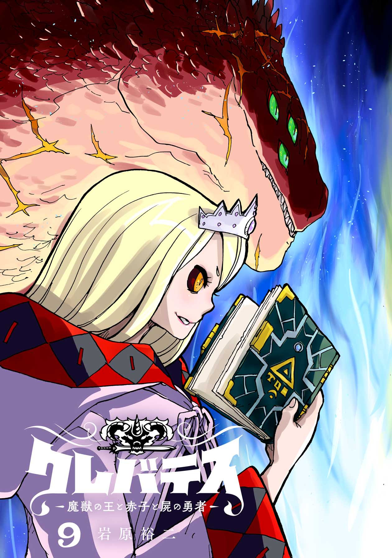 P3