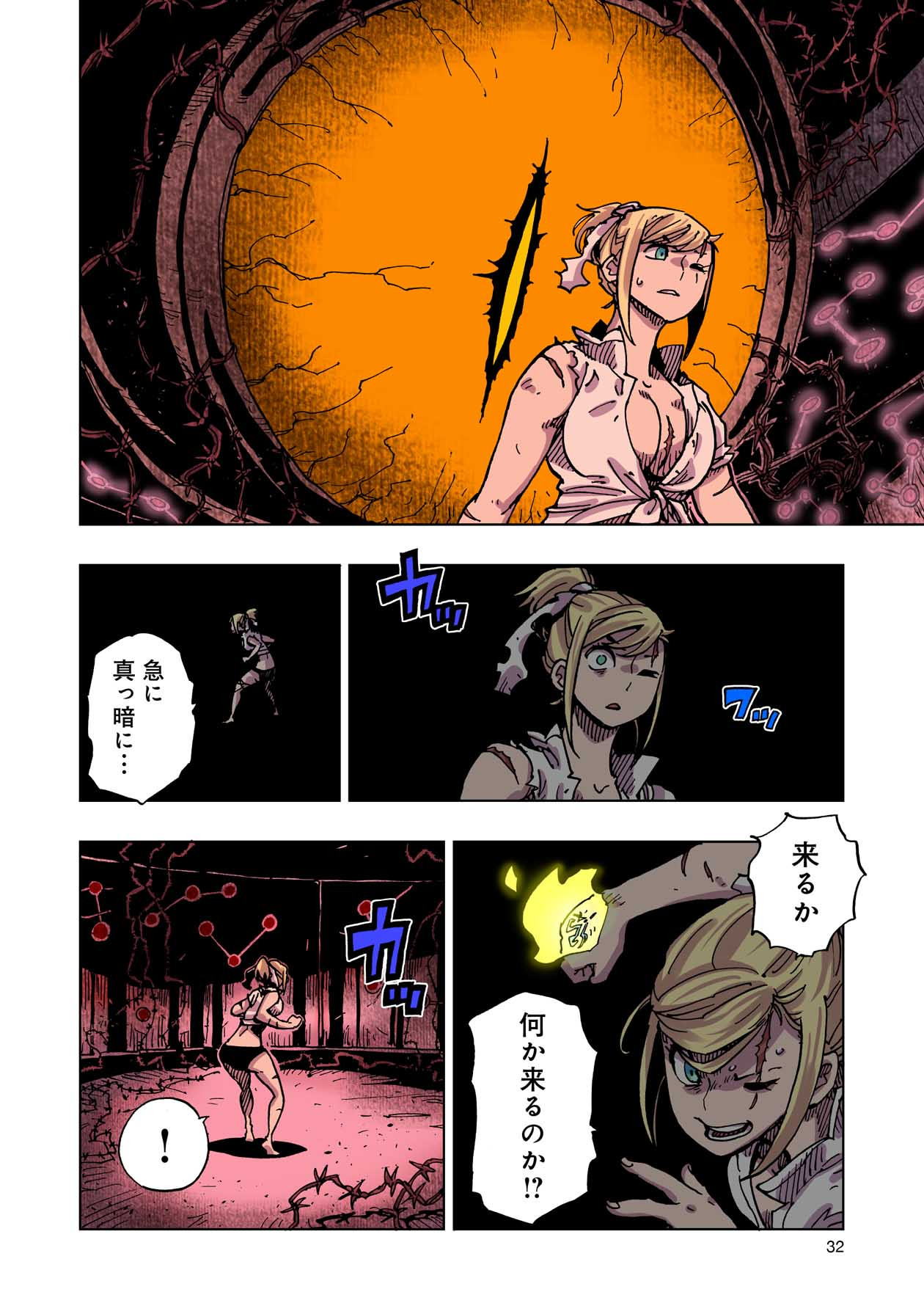P32